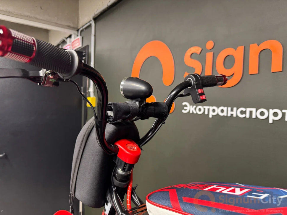 Электроснегокат Snow Razor One (черный)