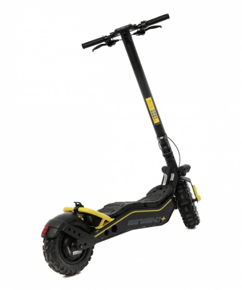 Электросамокат Velocifero MINIMAD PLUS 500 W Off-Road (Желтый) Электросамокат Velocifero MINIMAD PLUS 500 W Off-Road (Желтый)