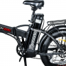 Электровелосипед Jetson F20 BIZON MAX (48V20Ah)