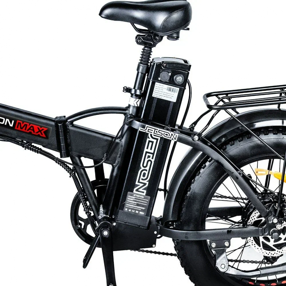 Электровелосипед Jetson F20 BIZON MAX (48V20Ah)