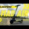 Электросамокат Velocifero MAD AIR 10.4Ah (Красный) видеообзор