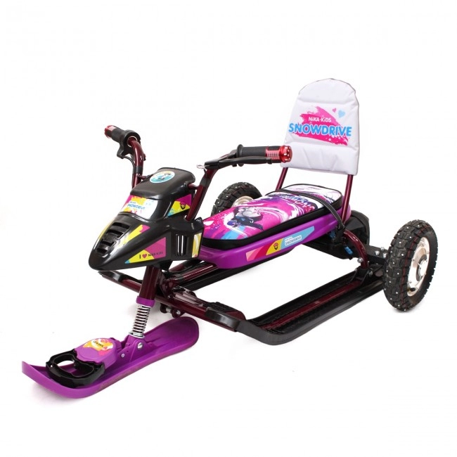 Электроснегокат Snow Razor Pro Mini (бело-розовый)