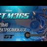 Электросамокат GT M365 (Черный) видеообзор