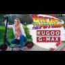 Электросамокат KUGOO G-Max (Черный) видеообзор