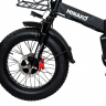 Электровелосипед Minako F10 Dual 20AH