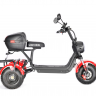 Электротрицикл WHITE SIBERIA TRIKE MINI RED 1500W