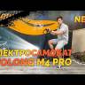 Электросамокат WOLONG M4 PRO 15Ah (Черный) видеообзор