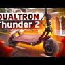 Электросамокат Dualtron Thunder 2 (Черный) видеообзор