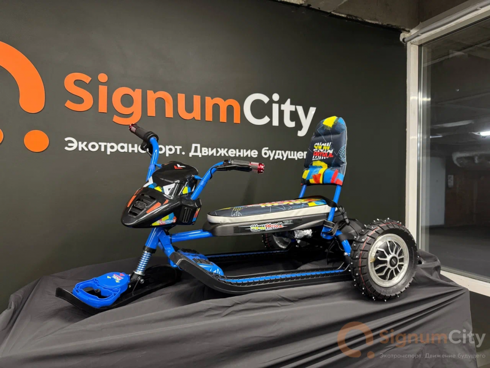 Электроснегокат Snow Razor Pro Mini (черно-синий)