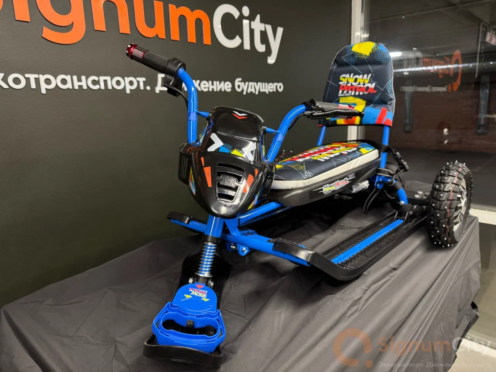 Электроснегокат Snow Razor Pro Mini (черно-синий)